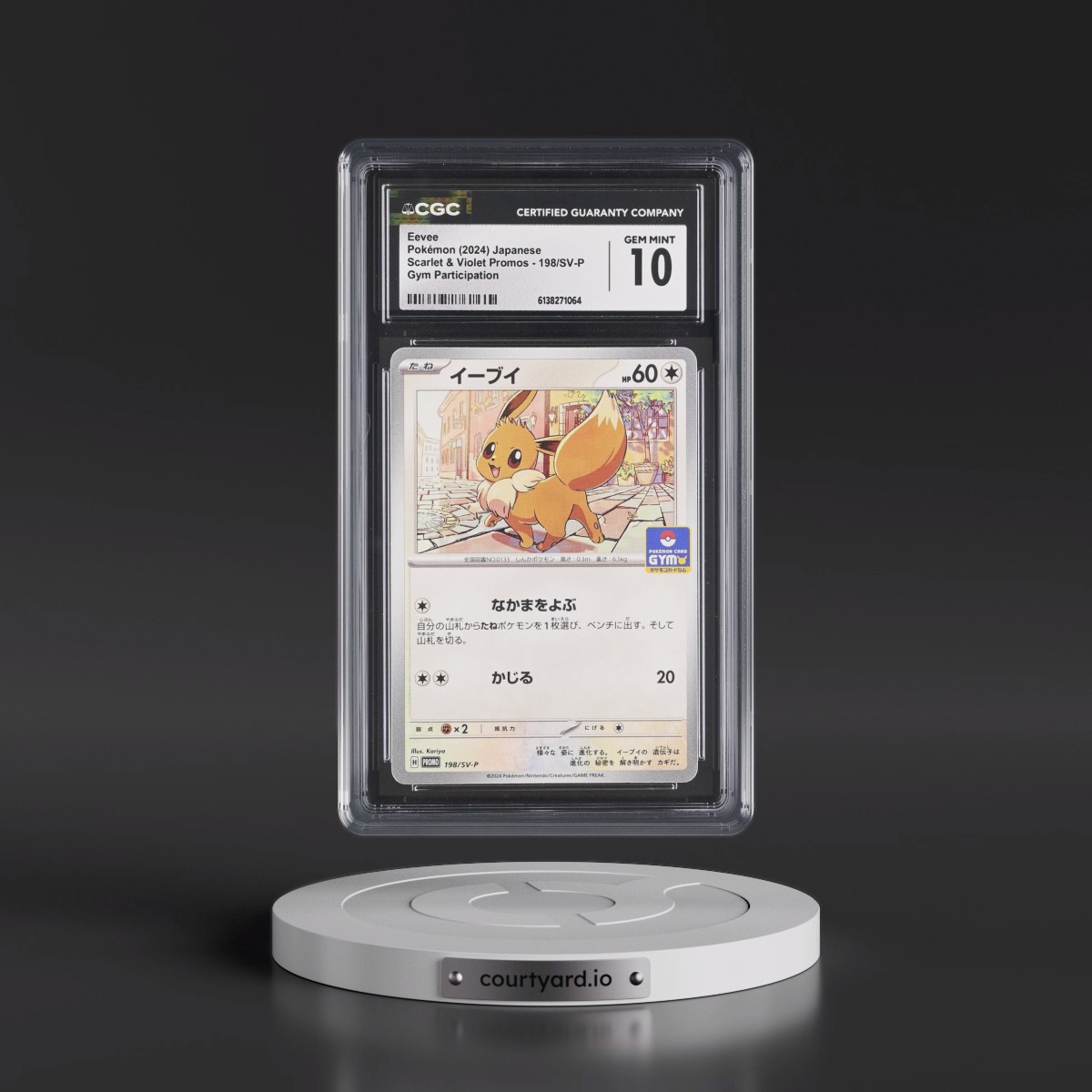 2022 Eevee - Pokémon Scarlet & Violet Promos CGC 10 GEM MINT